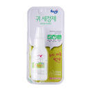 10% OFF: Forbis Good Ears For Dogs 100ml