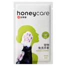 15% OFF: Honey Care SPA Cleansing Glove Wipe For Cats & Dogs 1 pc