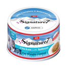 18% OFF: Signature7 Swiss Gravy Chicken with Salmon & Prebiotics (Wed) Canned Cat Food 70g