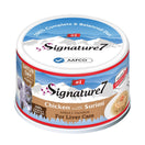 18% OFF: Signature7 Swiss Gravy Chicken with Surimi & L-Carnitine (Sat) Canned Cat Food 70g