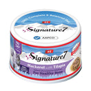 18% OFF: Signature7 Swiss Gravy Mackerel with Tilapia & Glucosamine (Fri) Canned Cat Food 70g