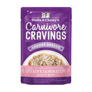 Stella & Chewy's Carnivore Cravings Savory Shreds Chicken & Salmon In Broth Grain-Free Pouch Cat Food 2.8oz