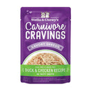 Stella & Chewy's Carnivore Cravings Savory Shreds Duck & Chicken In Broth Grain-Free Pouch Cat Food 2.8oz