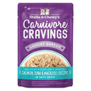 Stella & Chewy's Carnivore Cravings Savory Shreds Salmon, Tuna & Mackerel In Broth Grain-Free Pouch Cat Food 2.8oz