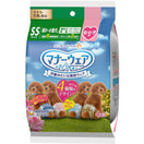 13% OFF: Unicharm Dog Diaper Trial Pack (Female)