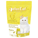 6 FOR $45: Aatas Cat Kofu Klump Tofu Cat Litter (Corn) 6L