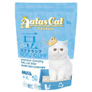 6 FOR $45: Aatas Cat Kofu Klump Tofu Cat Litter (Milk) 6L