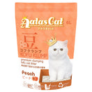 6 FOR $45: Aatas Cat Kofu Klump Tofu Cat Litter (Peach) 6L