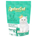 6 FOR $45: Aatas Cat Kofu Klump Tofu Cat Litter (Peppermint) 6L