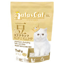6 FOR $45: Aatas Cat Kofu Klump Tofu Cat Litter (Tofu) 6L