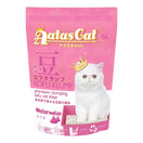 6 FOR $45: Aatas Cat Kofu Klump Tofu Cat Litter (Watermelon) 6L