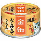 20% OFF: Aixia Kin-Can Dashi Chicken Fillet With Chicken Stock Canned Cat Food 60g
