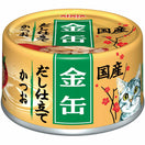 20% OFF: Aixia Kin-Can Dashi Skipjack Tuna With Skipjack Tuna Stock Canned Cat Food 60g