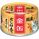 20% OFF: Aixia Kin-Can Dashi Tuna With Tuna Stock Canned Cat Food 60g