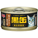 $10 OFF 24 cans: Aixia Kuro-Can Mini Tuna & Skipjack Tuna with Beef Heart Canned Cat Food 80g x 24