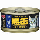 $10 OFF 24 cans: Aixia Kuro-Can Mini Tuna & Skipjack Tuna with Dried Skipjack Canned Cat Food 80g x 24