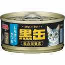 $10 OFF 24 cans: Aixia Kuro-Can Mini Tuna & Skipjack Tuna with Whitebait Canned Cat Food 80g x 24