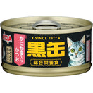$10 OFF 24 cans: Aixia Kuro-Can Mini Tuna & Skipjack Tuna with Crabstick Canned Cat Food 80g x 24
