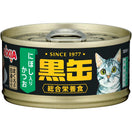 $10 OFF 24 cans: Aixia Kuro-Can Mini Tuna & Skipjack Tuna with Anchovy Canned Cat Food 80g x 24