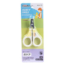 CattyMan Honey Cat Claw Scissors