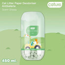 Cature Grassy Fresh Scent Beads Cat Litter Deodoriser 450ml