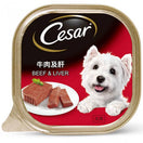 Cesar Beef & Liver Pate Tray Dog Food 100g