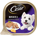 Cesar Chicken & Cheese Pate Tray Dog Food 100g