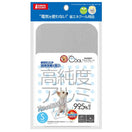 Marukan Cool Aluminium Plate For Pets