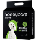Honey Care Charcoal Dog Pee Pads