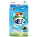 Honey Care U-Play Charcoal Pee Pad