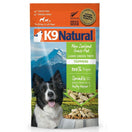 K9 Natural Freeze Dried Lamb Green Tripe Dog Food Topper 2oz