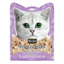Kit Cat Freeze Bites Chicken Grain Free Cat Treats 15g