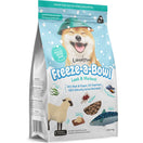 $10 OFF 140g (Exp 27Apr26): Loveabowl Freeze-A-Bowl Lamb & Mackerel Grain-Free Freeze-Dried Raw Dog Food