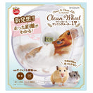Marukan Clean & Clear Hamster Wheel With Running Meter (17cm)
