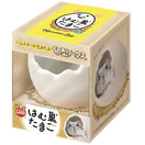 Marukan Egg Shape House For Hamsters (S)