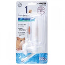 Marukan Hydrogen Water Bottle for Hamsters 120ml