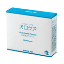 10% OFF: Mind Up Kenko Care Oral Health Powder For Dogs 45g