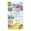 Marukan Eco Mini Bottle for Small Animals