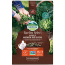 Oxbow Garden Select Adult Guinea Pig Food 4lb