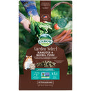 Oxbow Garden Select Hamster & Gerbil Food 1.5lb