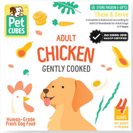 PetCubes Gently Cooked Chicken Grain-Free Frozen Dog Food 2.24kg - Kohepets