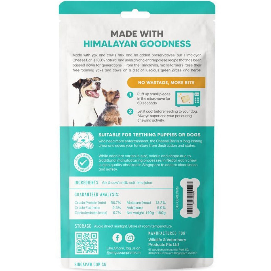 Sing-A-Paw Himalayan Yak Cheese Bar Dog Chew 2Pcs - Kohepets