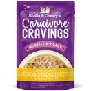 Stella & Chewy's Carnivore Cravings Morsels 'N' Gravy Chicken & Chicken Liver Grain-Free Pouch Cat Food 2.8oz