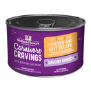 Stella & Chewy's Carnivore Cravings Savory Shreds Chicken & Beef in Broth Grain-Free Canned Cat Food 5.2oz
