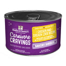 Stella & Chewy's Carnivore Cravings Savory Shreds Chicken & Chicken Liver in Broth Grain-Free Canned Cat Food 5.2oz