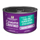Stella & Chewy's Carnivore Cravings Savory Shreds Tuna & Salmon in Broth Grain-Free Canned Cat Food 5.2oz