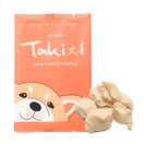 Taki Chicken Breast Freeze-Dried Treats For Cats & Dogs (1 Packet) 10g