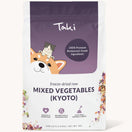 Taki Vegetables Mix Kyoto Freeze-Dried Meal Toppers For Cats & Dogs 40g