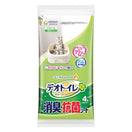 12% OFF: Unicharm Deo-Toilet Absorbent Pads Refill (Unscented)