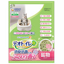 12% OFF: Unicharm Deo-Toilet Zeolite Pellet Refill 3.8L (White Floral Scent)